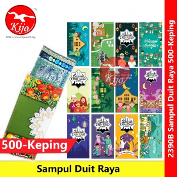 【500sheets】Sampul Duit Raya Panjang Aidilfitri #Sampul #Duit #Raya #Salam #Aidilfitri #2390-B